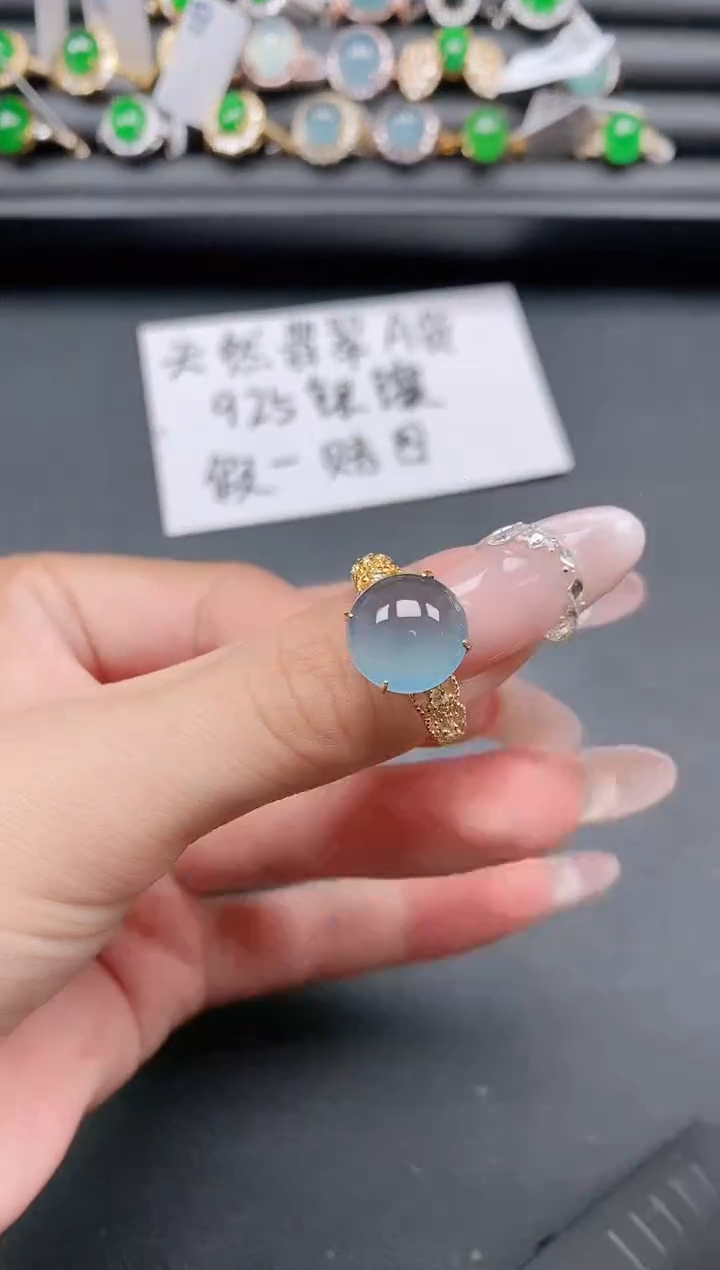 银S925镶嵌戒指翡翠1111