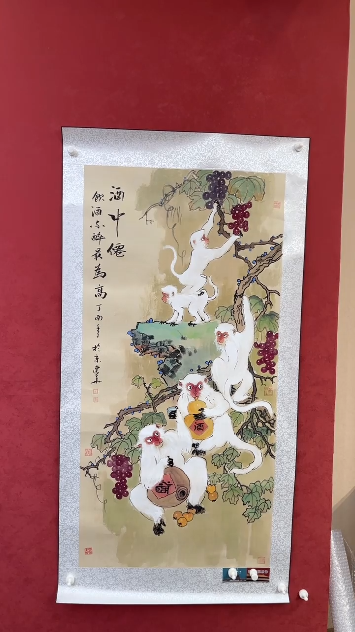 国画老师创作作品  30