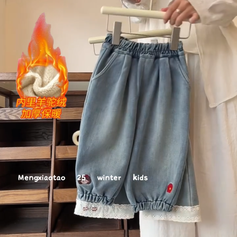 女童韩版冬季新款加绒羊驼绒保暖可爱2025新款女孩时髦刺绣一体绒