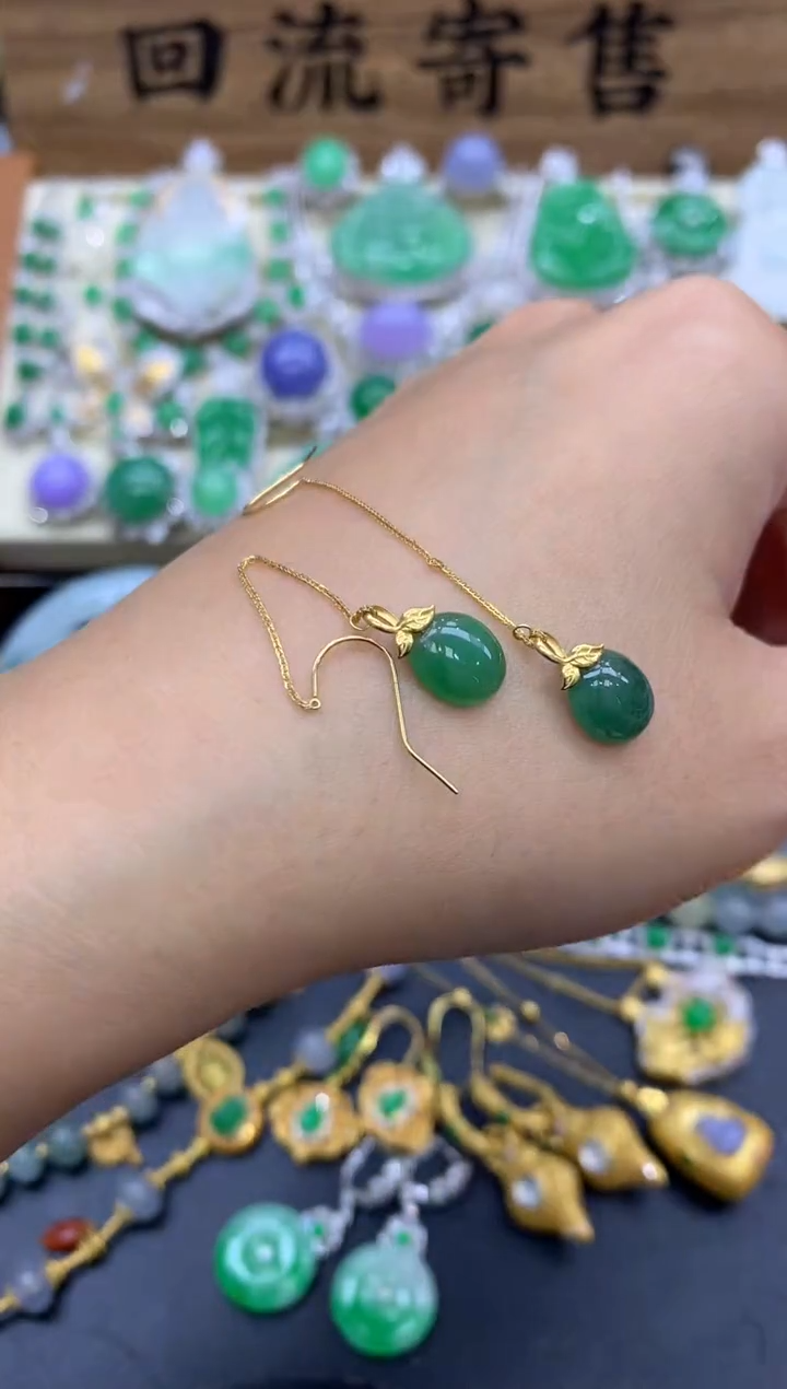 【闪购商品】翡翠耳饰18K金镶嵌262-中国好珍宝