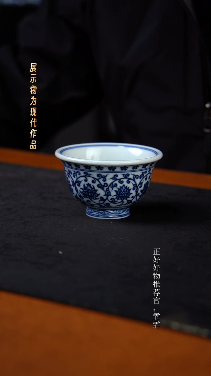 杯子陶景德镇纯手绘