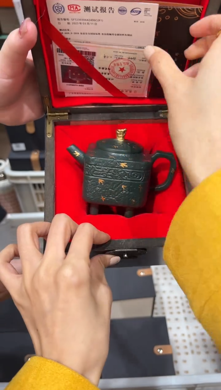 【闪购商品】@@@@@@@@@@@2614