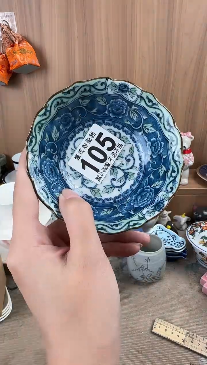 素**雪瓷器瓷器瓷器瓷器瓷器