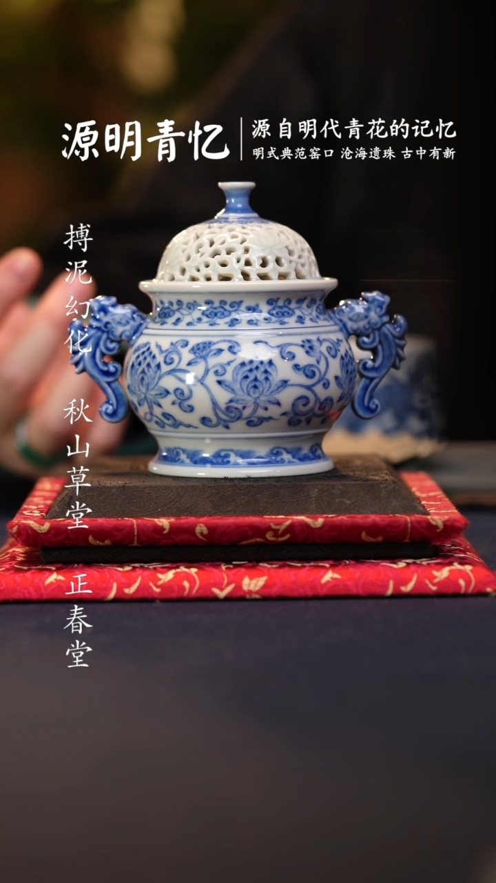 【闪购商品】@@景德镇陶瓷景德镇陶瓷