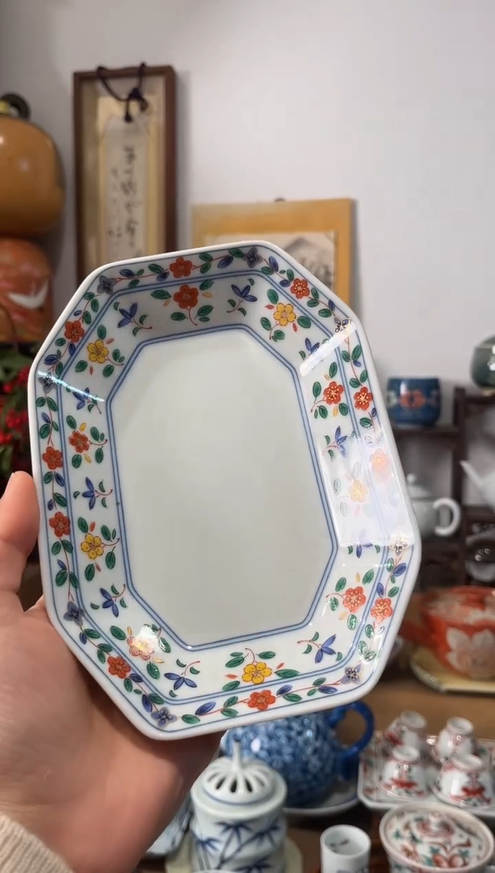 近代香岚舍日瓷闪购9橘吉