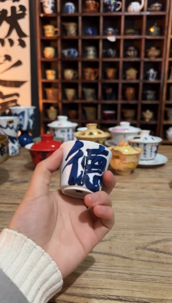 【闪购商品】观云听雨原创手绘茶具