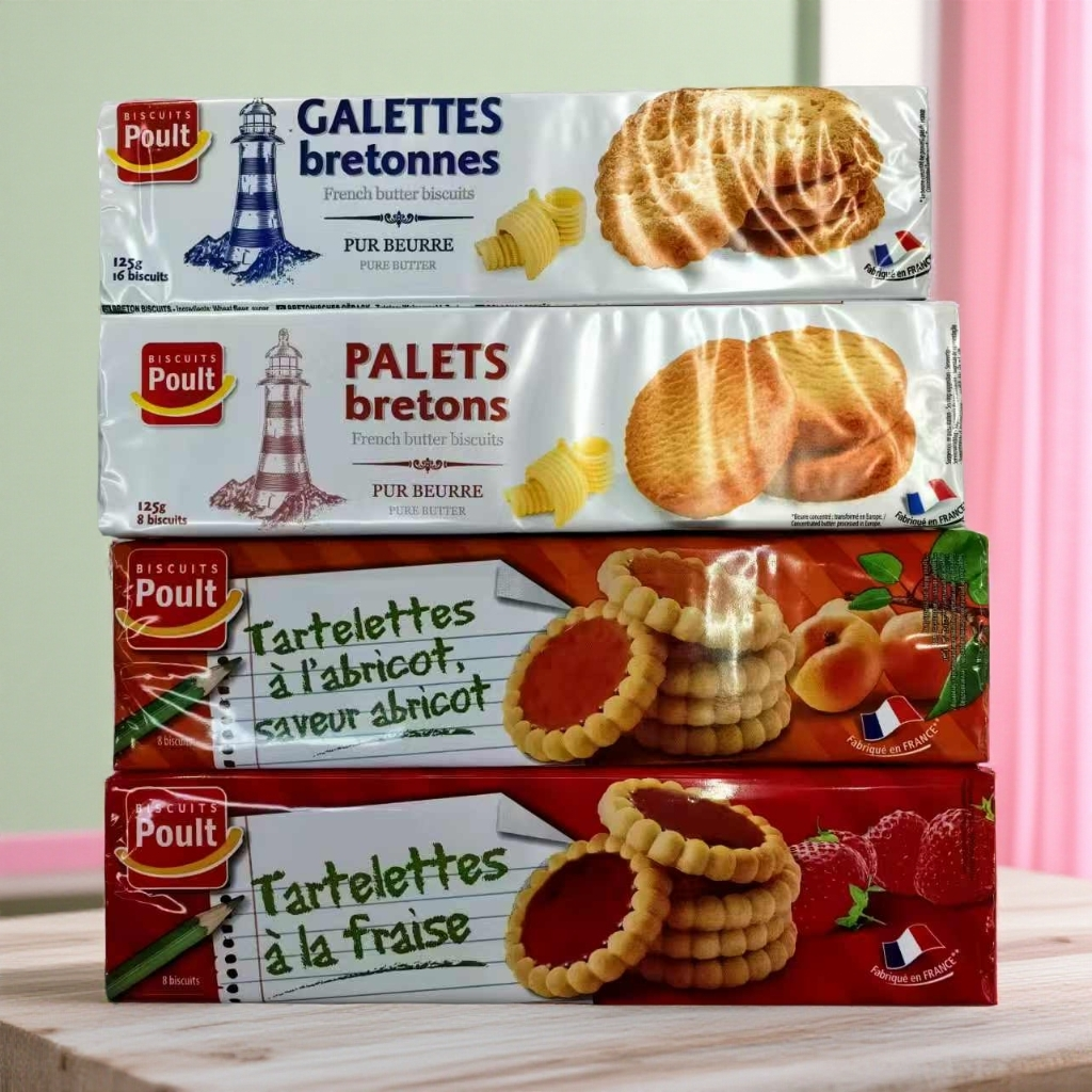 Poult法国进口波特草莓味杏酱味黄油酥性曲奇下午茶点心*休闲零食