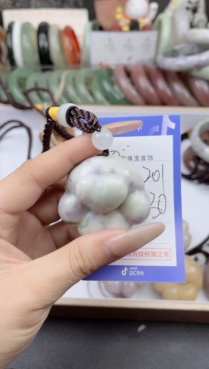 未镶嵌手镯石英质玉201