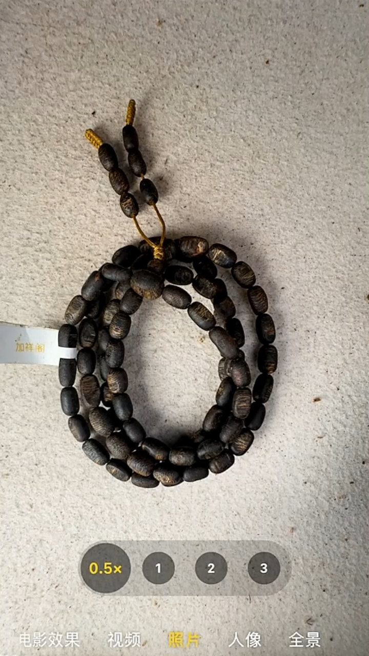 沉香手串奇楠沉水留疤多圈手串（多样性发货）17