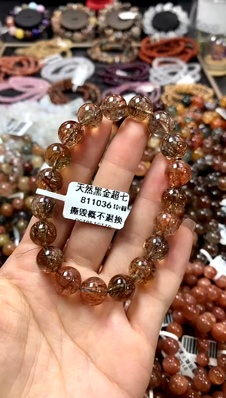 水晶手链未镶嵌10+***********