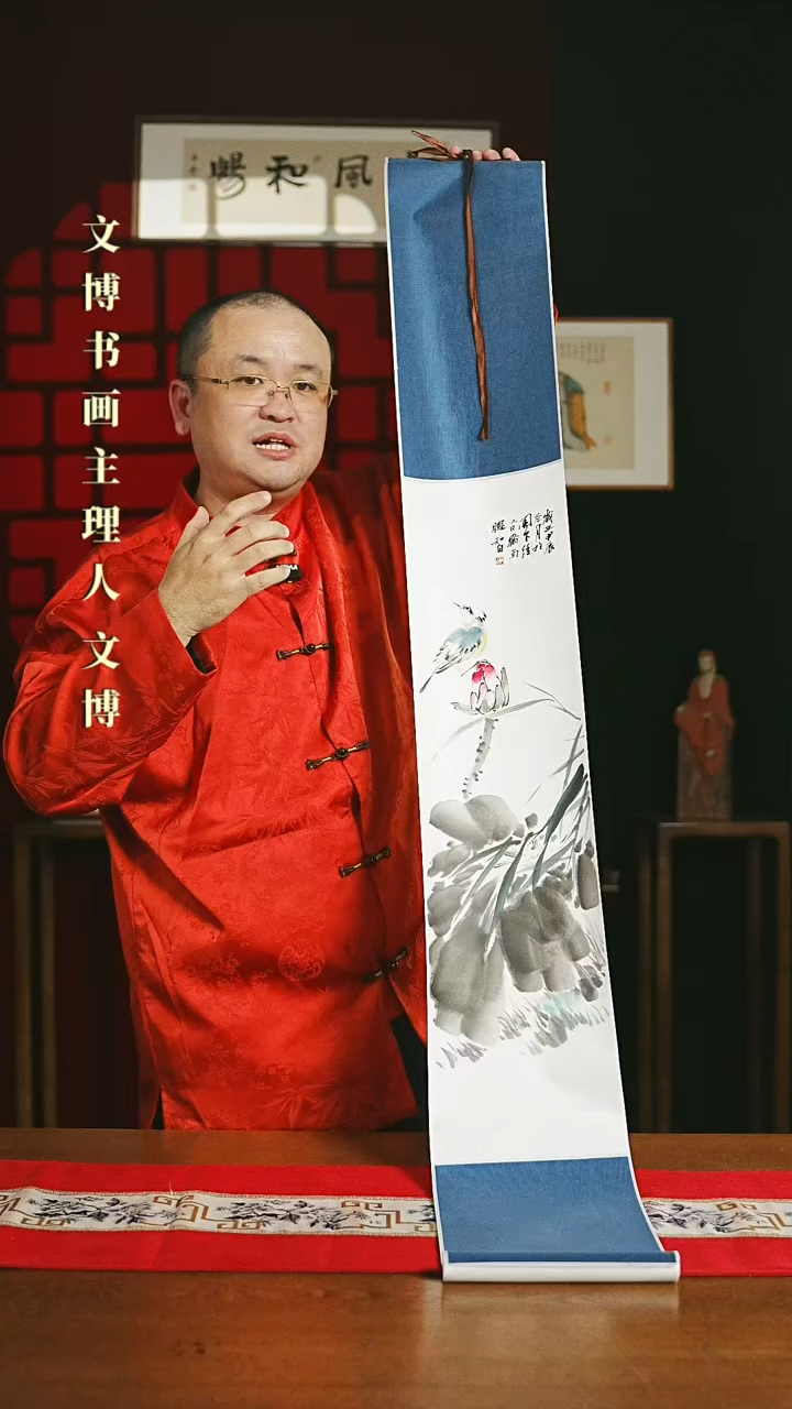 【闪购商品】国画绘画卷轴 20*155荷花翠鸟