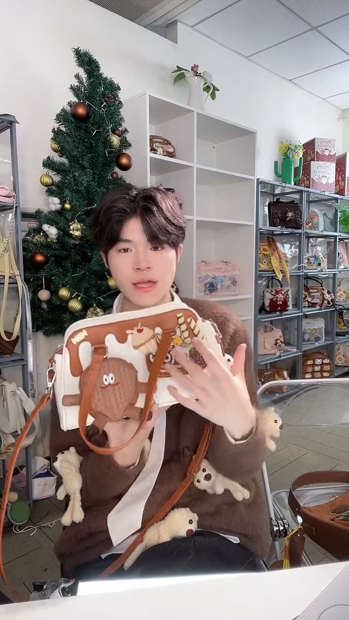 PU必灵饰物局流心曲奇岛