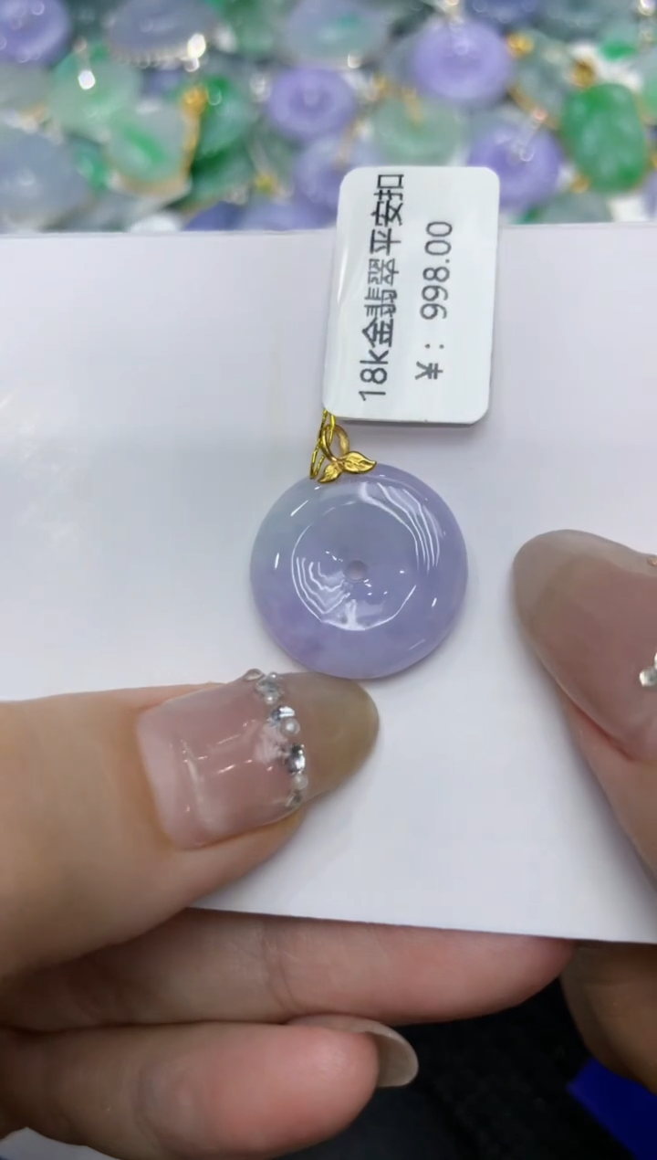 【闪购商品】翡翠颈饰18K金镶嵌222222222