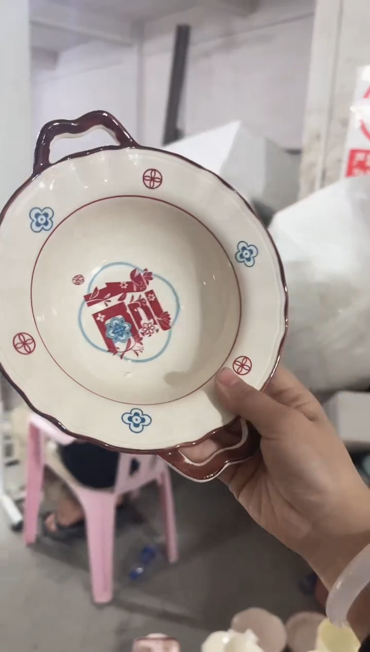 【9寸 ★★★ 1个】正品孤品黑点针眼属正常基本无暇★破损包赔★