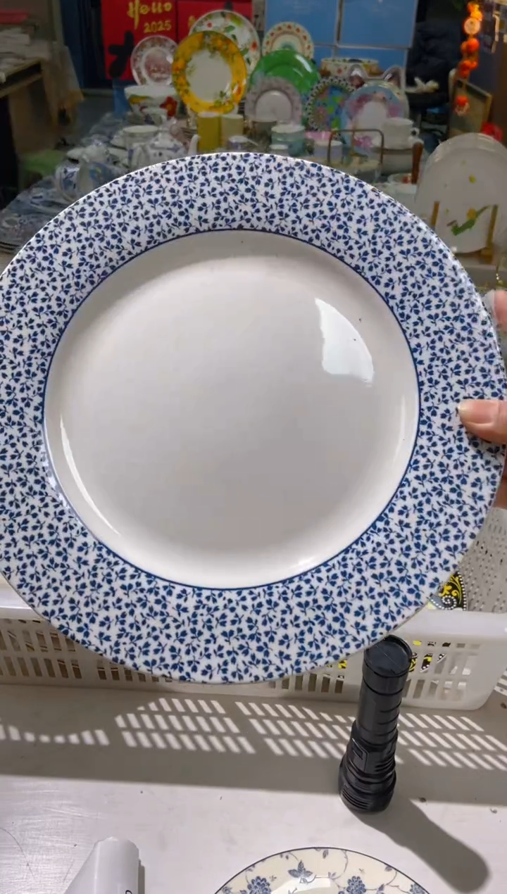 【闪购商品】瓷片CC460陶瓷没有完美无瑕陶瓷1个