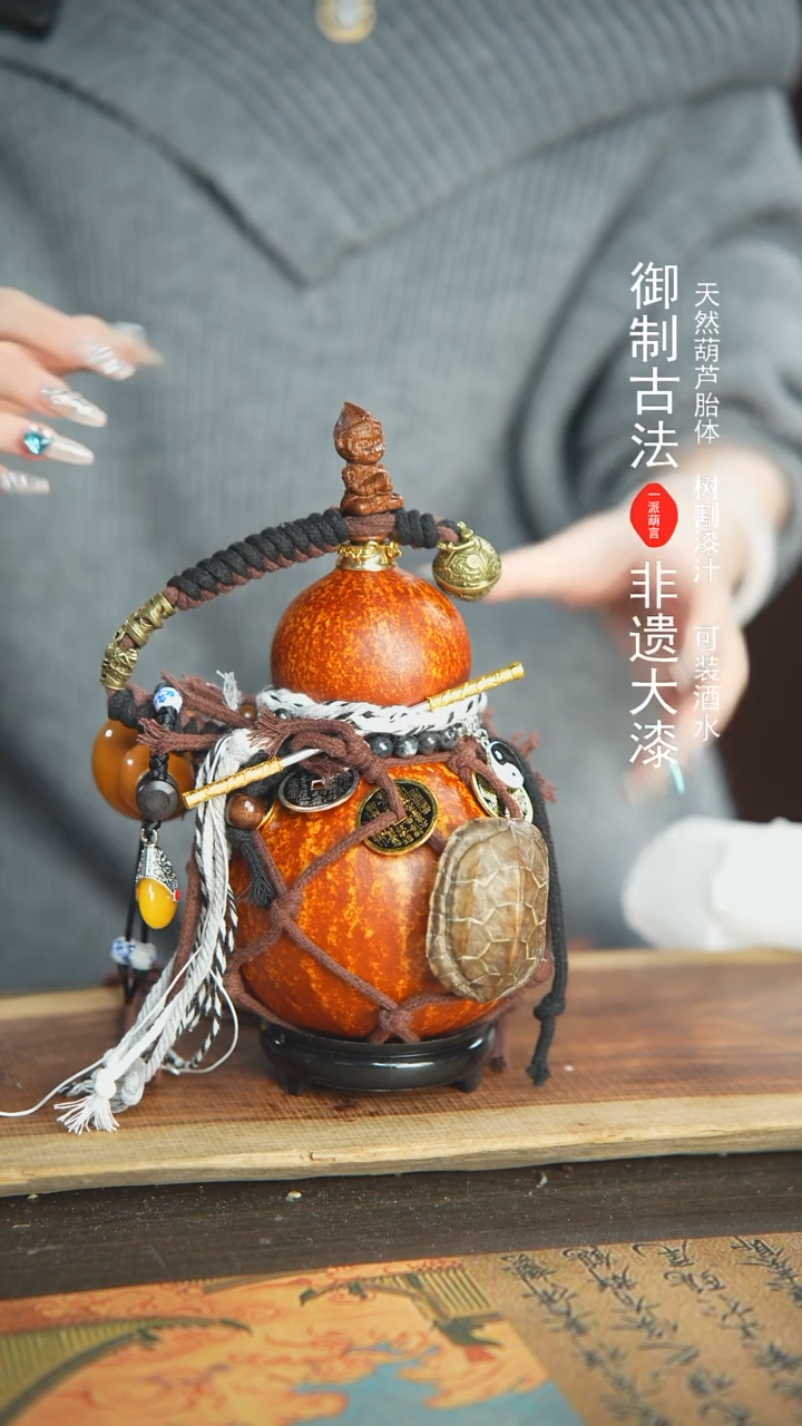 【闪购商品】37号精品大漆酒葫芦防腐防渗装水茶酒6