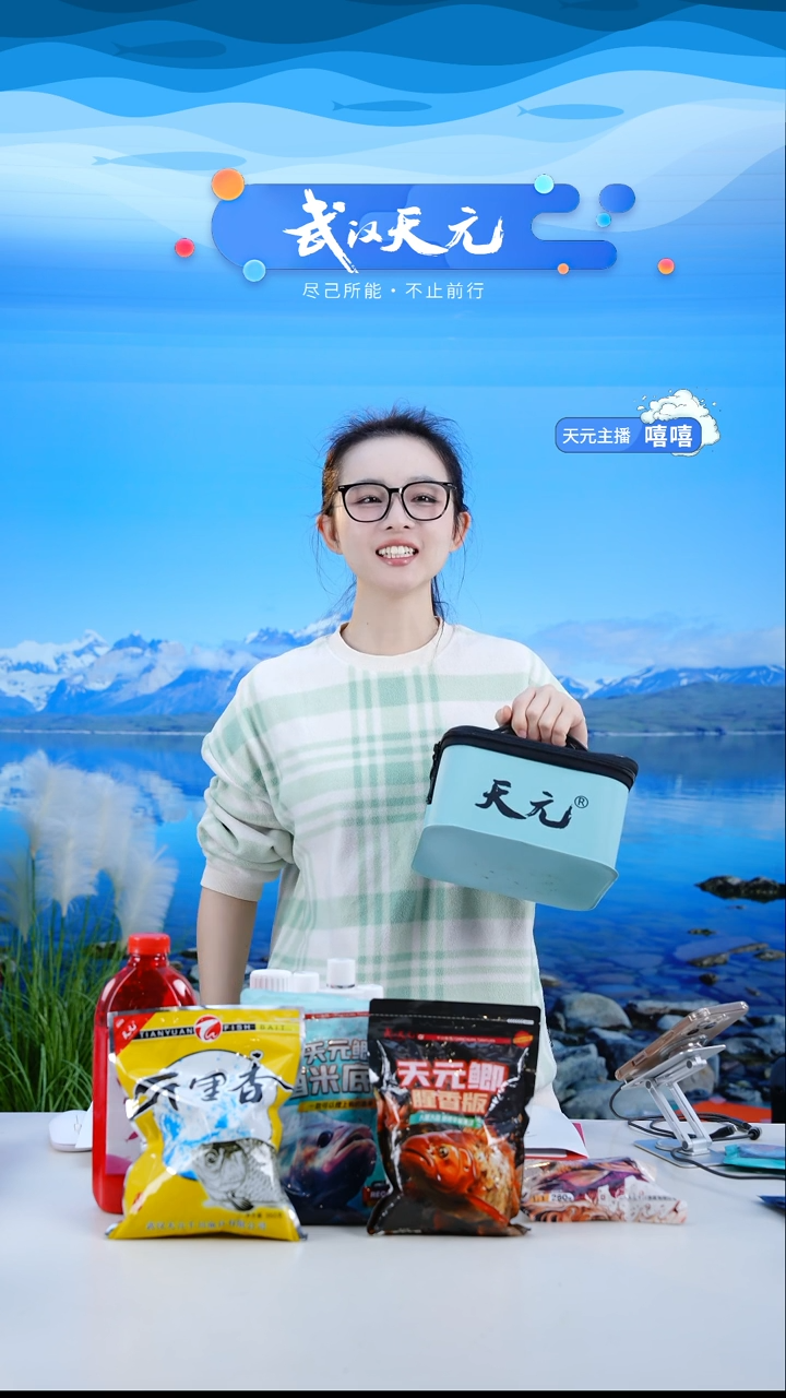 旅**别【闪购】天元方形配件盒雾霾蓝