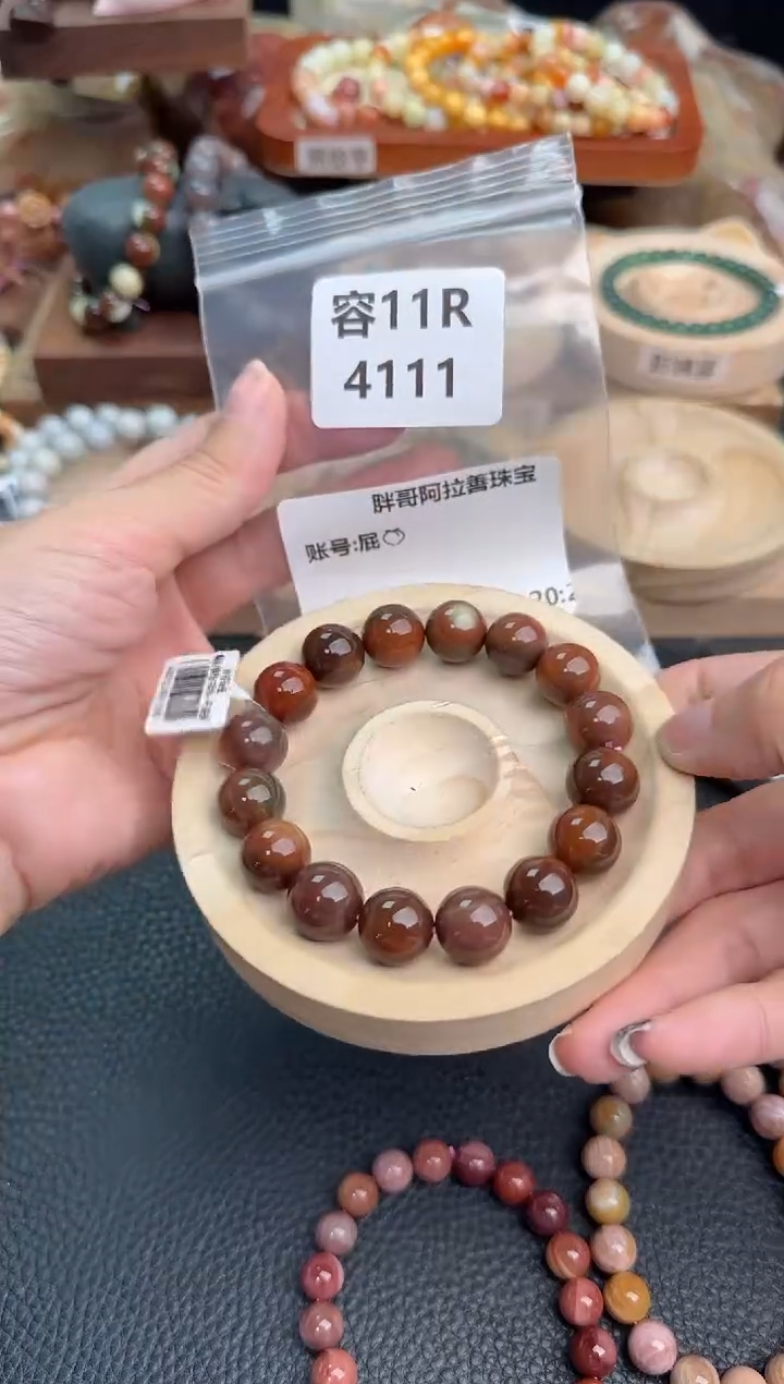 石英质玉手链未镶嵌屁?11R4111