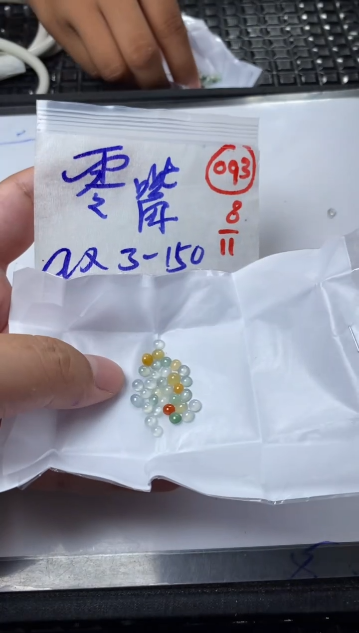 未镶嵌定制翡翠零*乐缅甸天然翡翠A货93