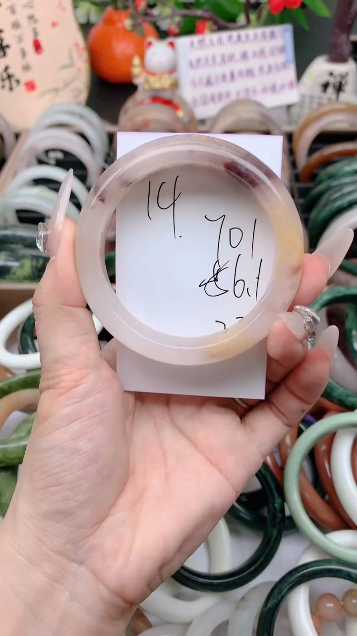 石英质玉手镯未镶嵌701