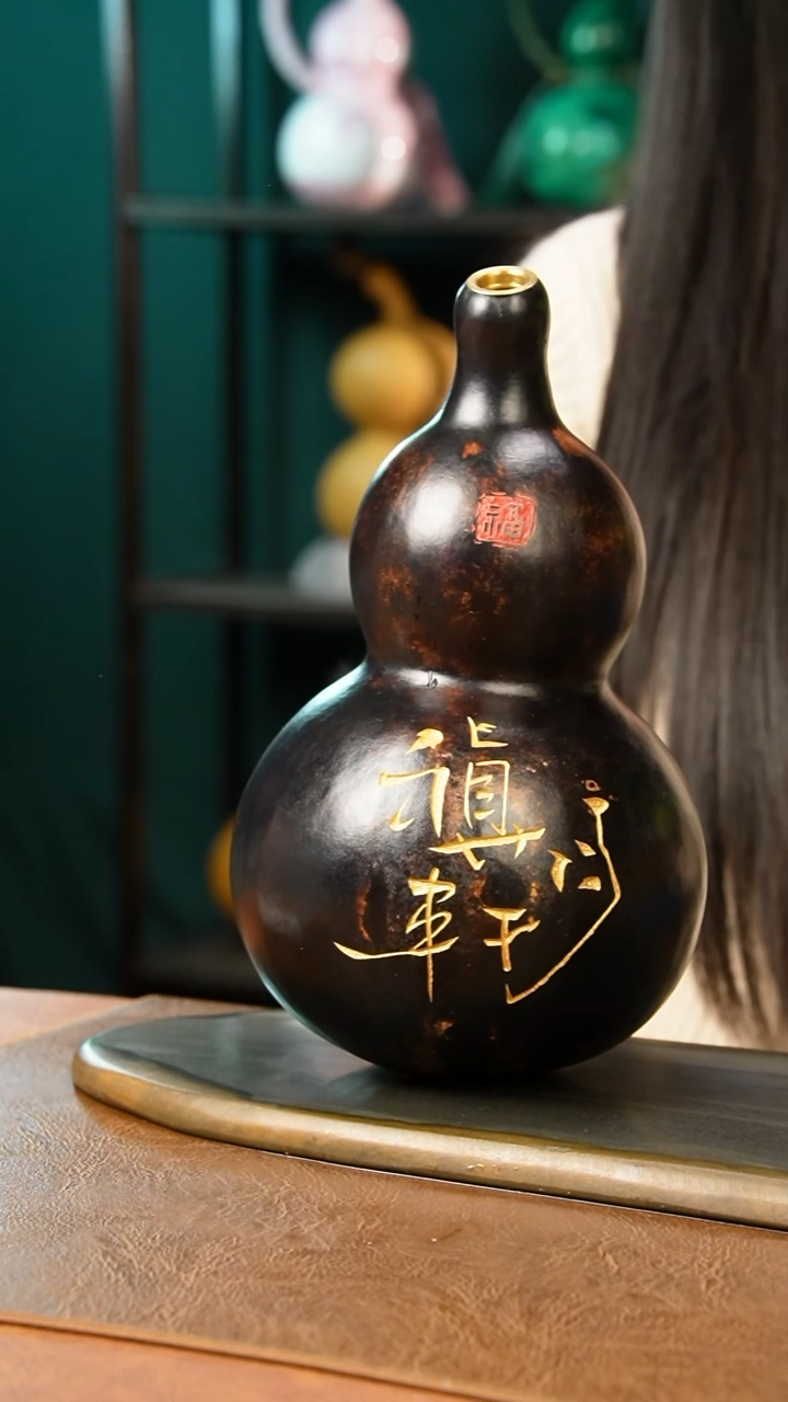 我****岁热水酒葫芦一物一拍E204