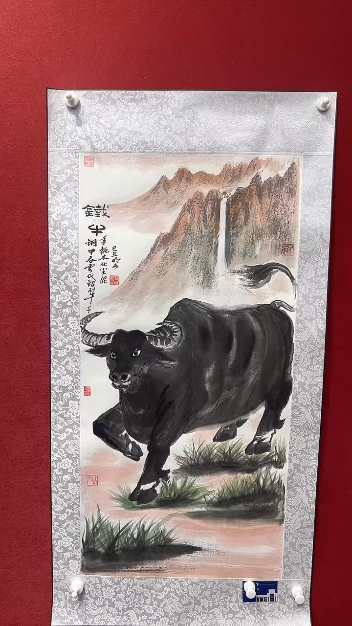 国画老师创作作品  75
