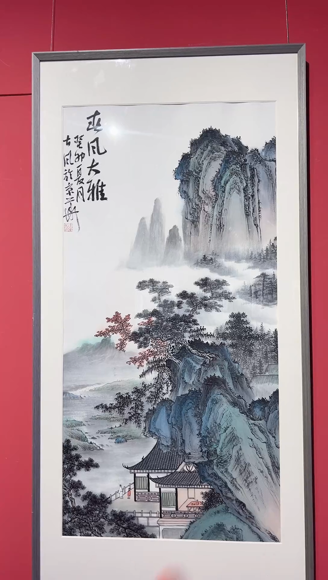 【闪购商品】绘画陈钧-8平尺-山水作品