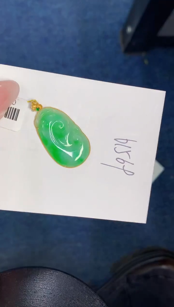 【闪购商品】翡翠颈饰18K金镶嵌000000000