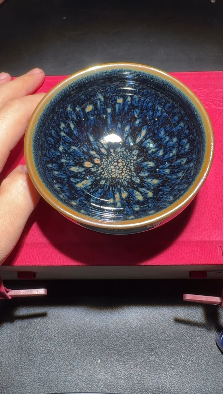 茶盏许家有窑宝蓝鹧鸪斑206
