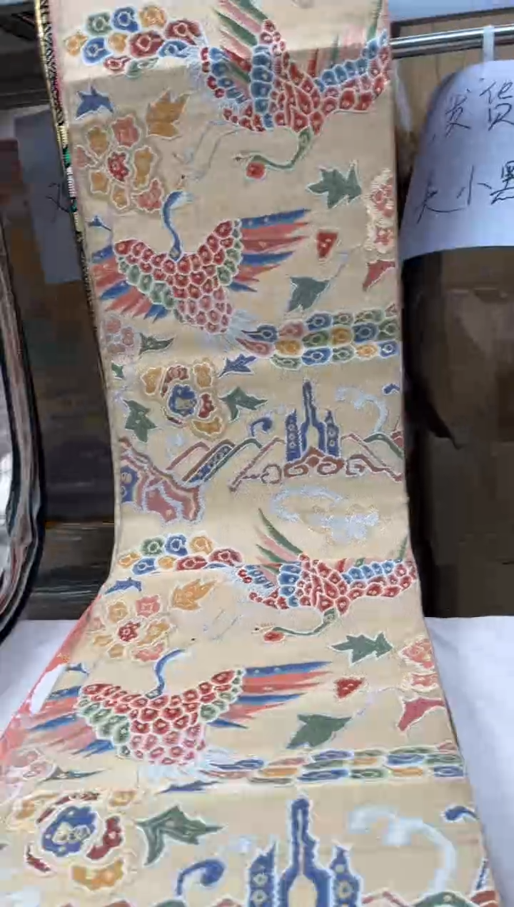 【闪购商品】织绣精选中古物品默认有瑕