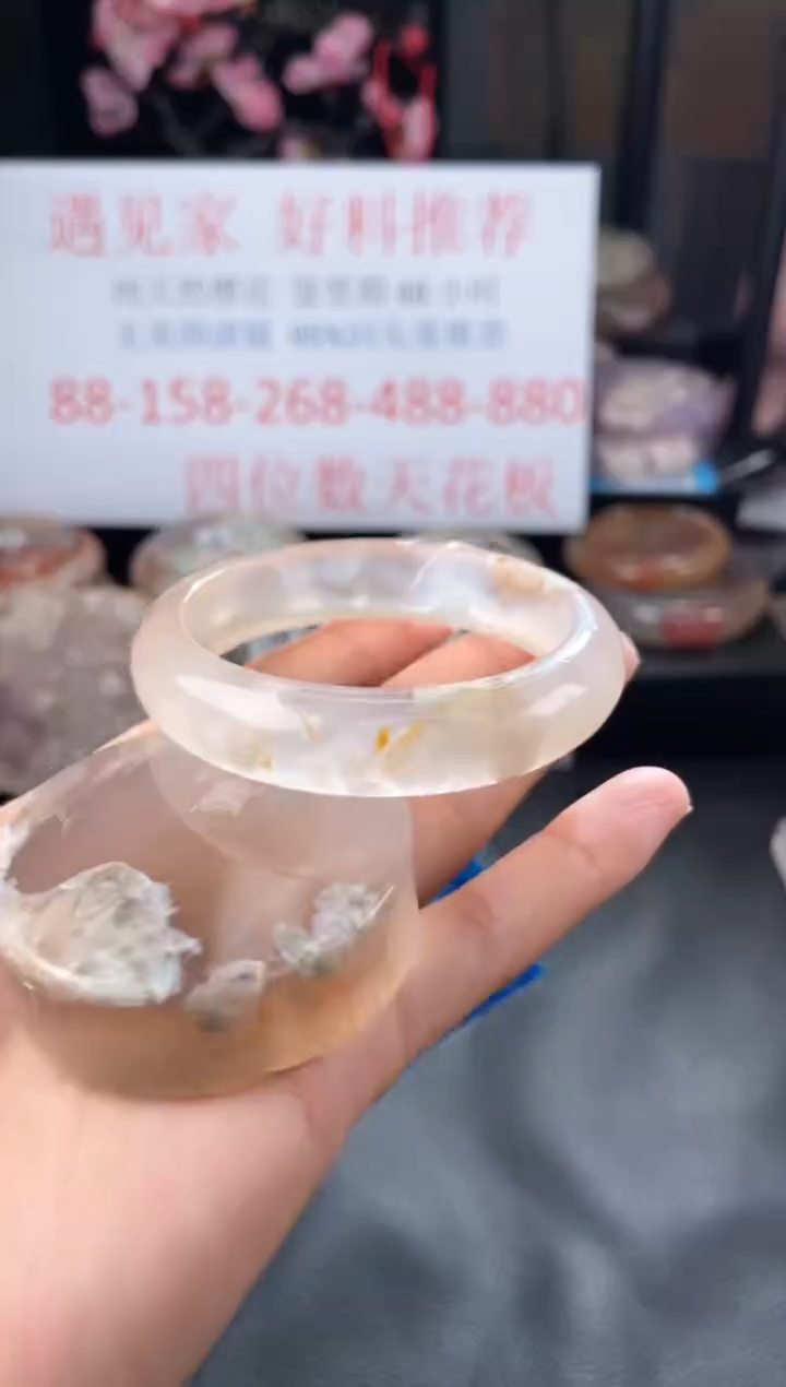 【闪购商品】石英质玉手镯未镶嵌56