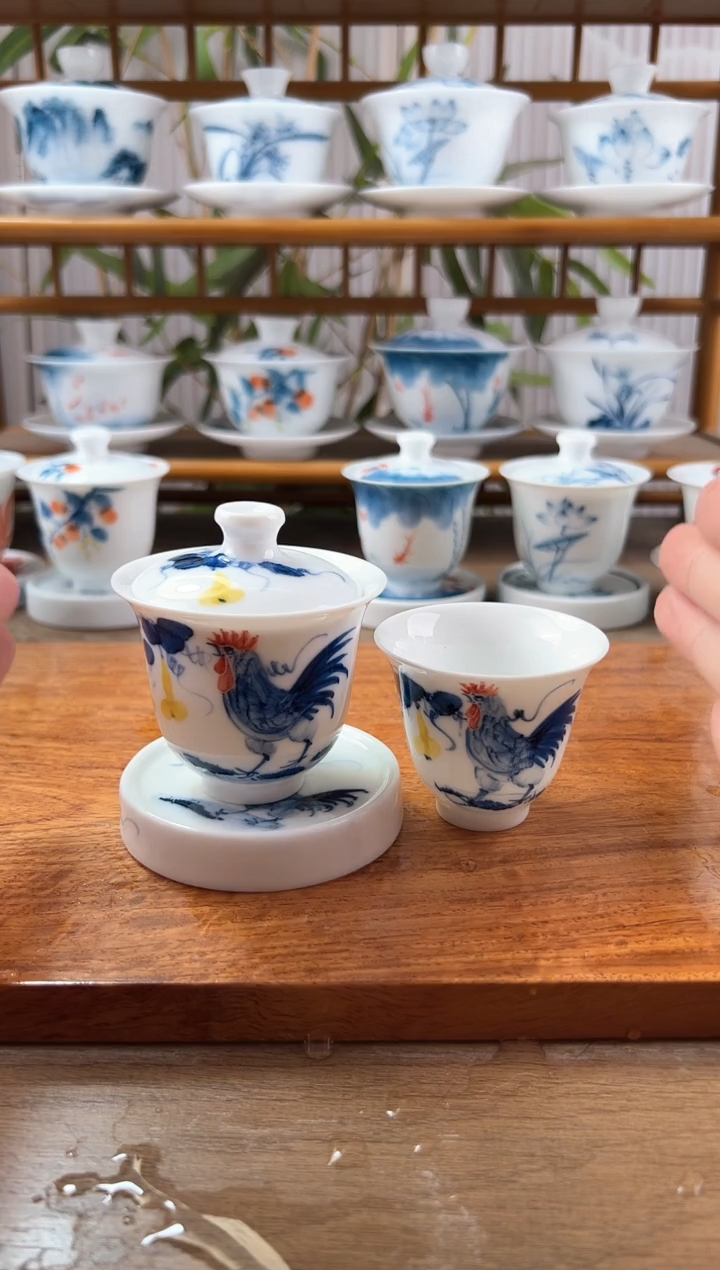 微瑕公鸡美人备+小盖置+闻香杯