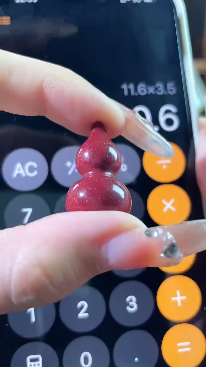 【闪购商品】查罗石吊坠(不含链)合金朱砂  吊坠