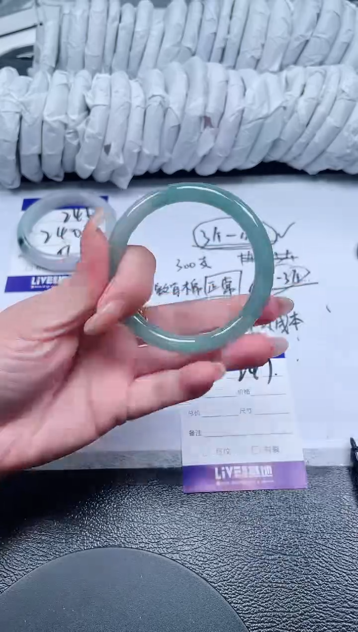 247所见即所得秒拍秒付5455