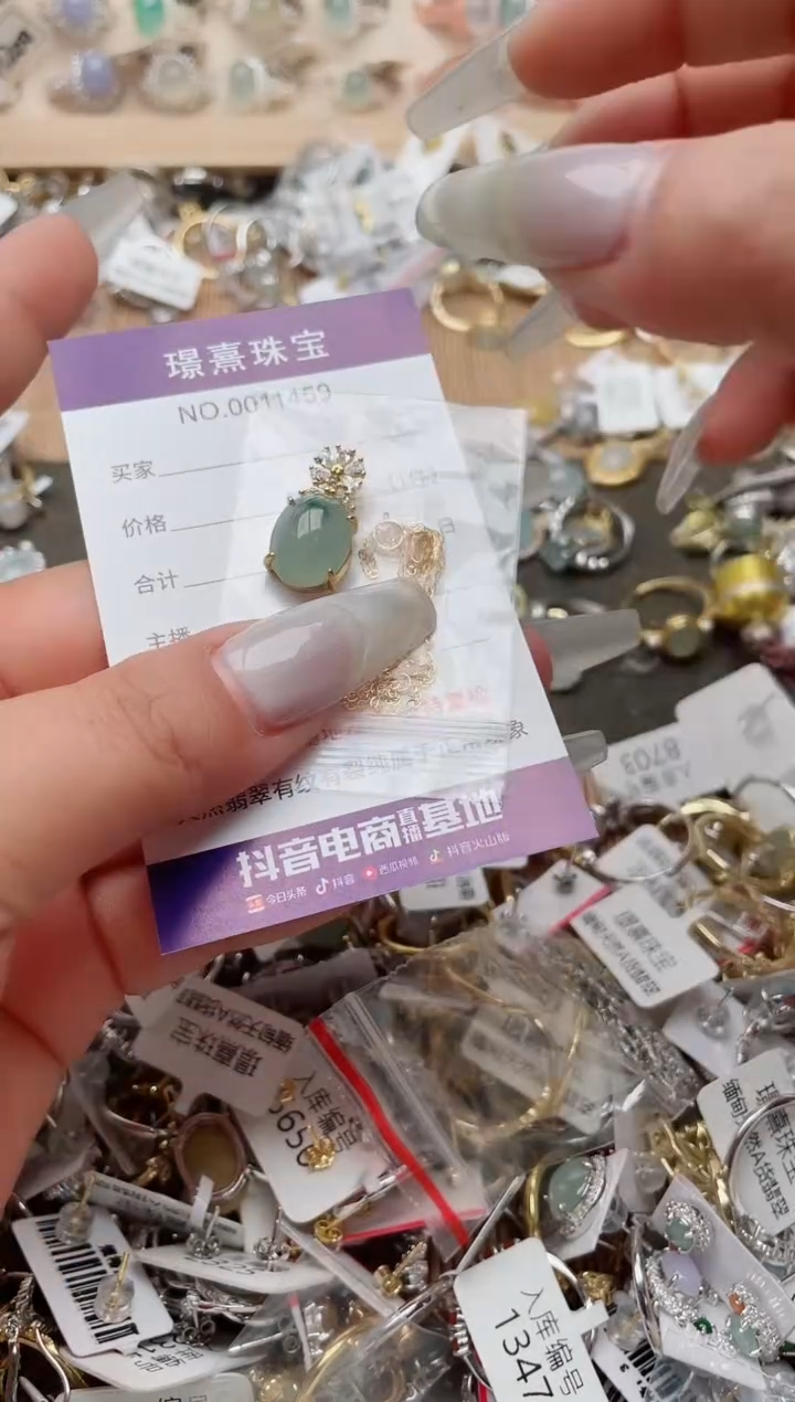 【闪购商品】翡翠戒指银S925镶嵌、