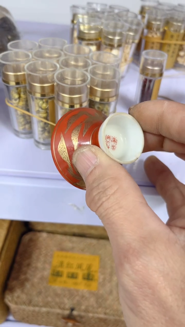 【闪购商品】瓷片00000000000000000