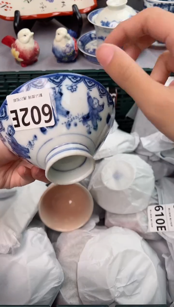 【闪购商品】碗602E瓷器瓷器瓷器瓷器