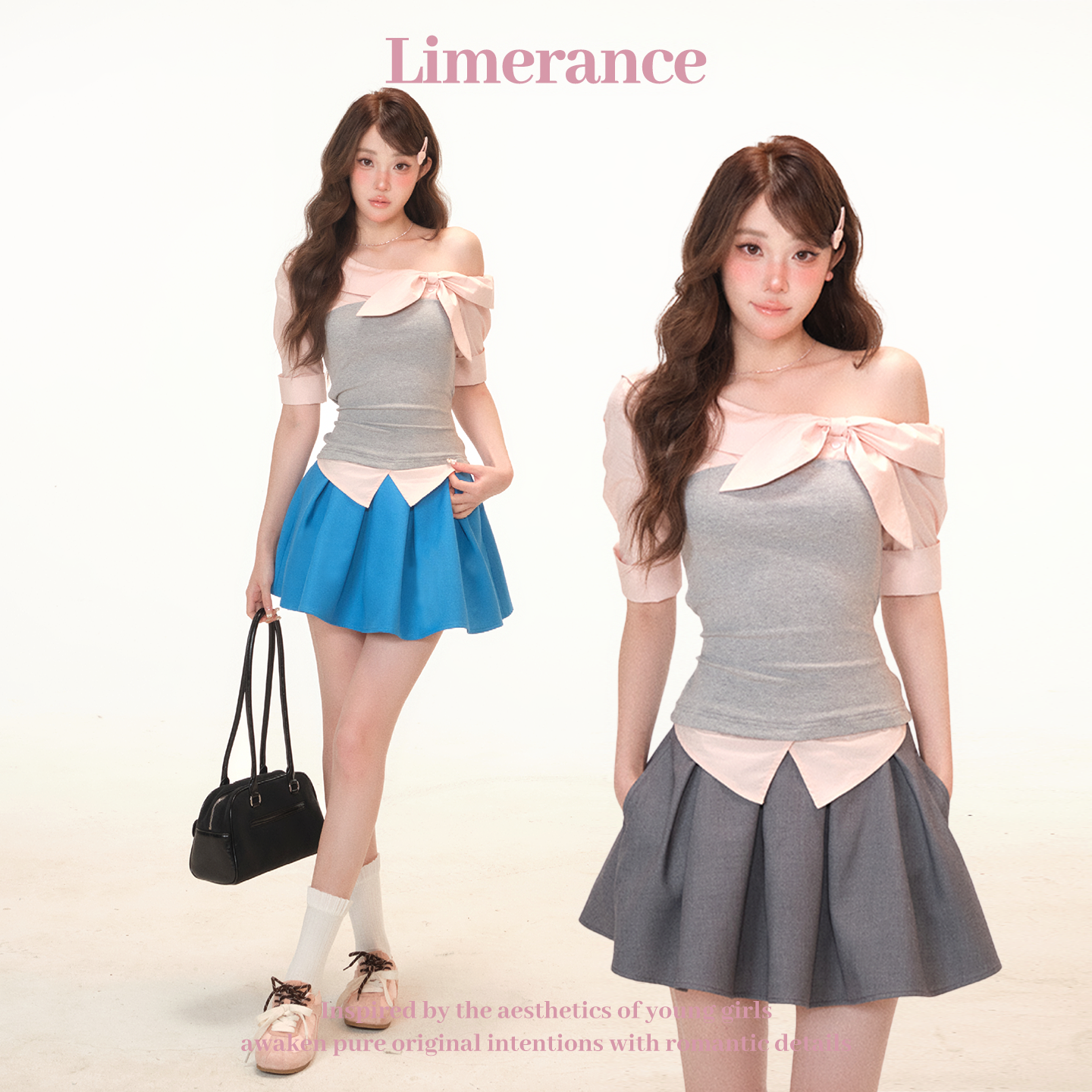 甜梨呆呆 时髦优等生 时尚上衣 短裙夏季修身显瘦高腰辣妹性感