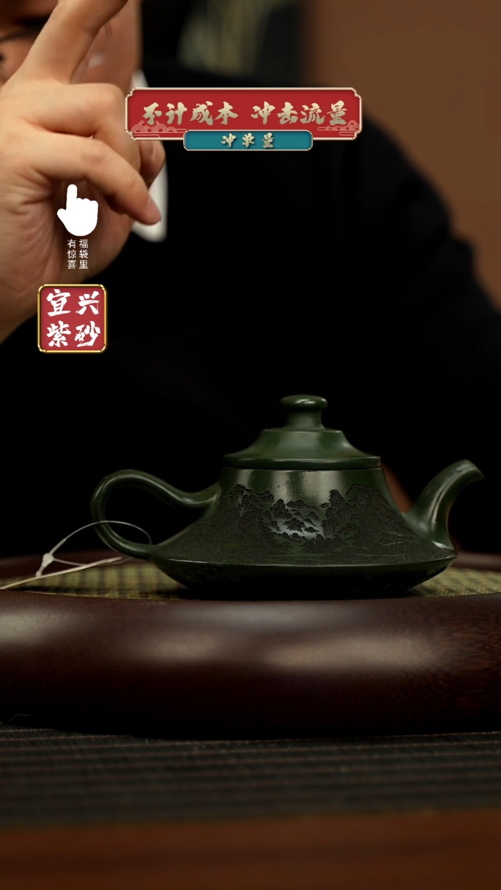 【闪购商品】紫砂壶h5642h5642h5642