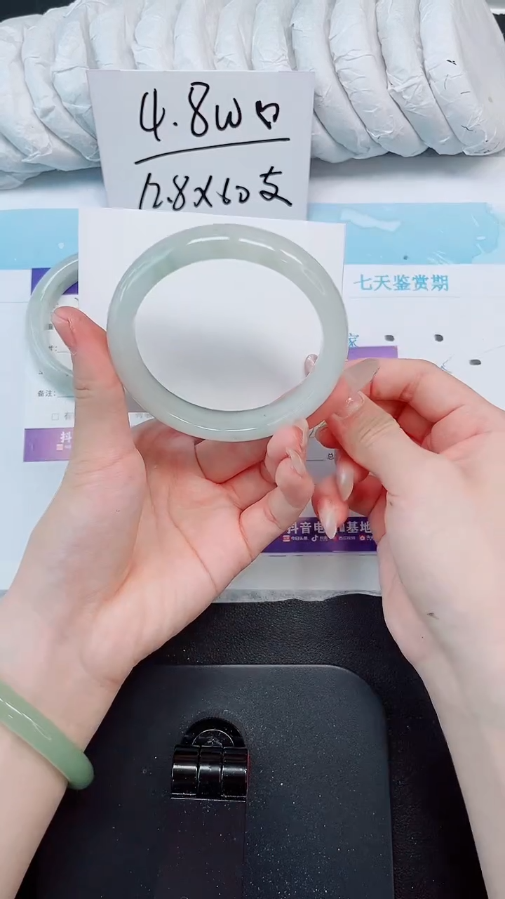 石英质玉手镯未镶嵌254-60