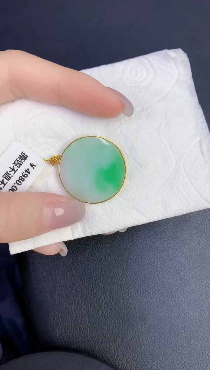 颈饰18K金镶嵌翡翠缅甸天然翡翠A货