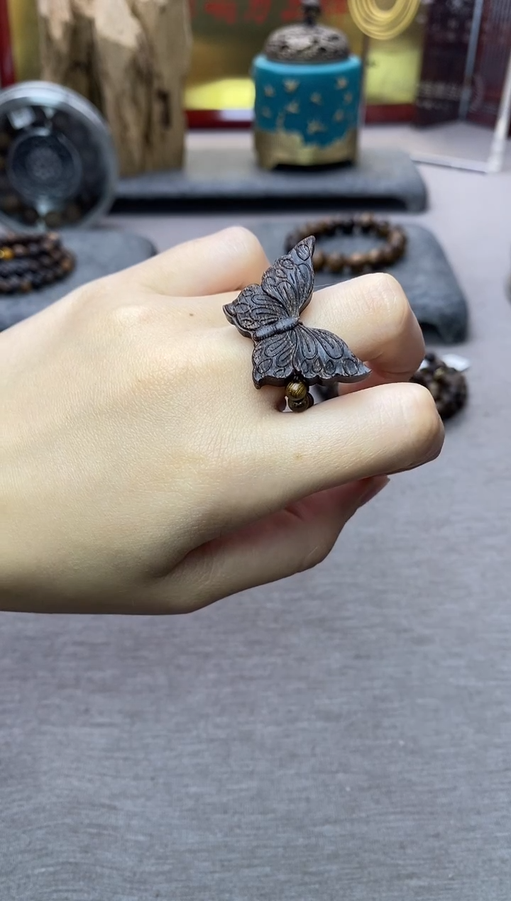 【闪购商品】沉香手串顺化紫棋楠沉香 蝴蝶 戒指