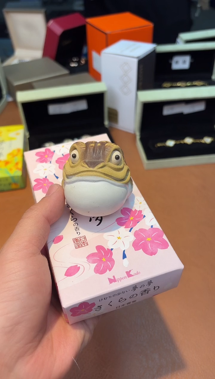 【闪购商品】瓷片**************377
