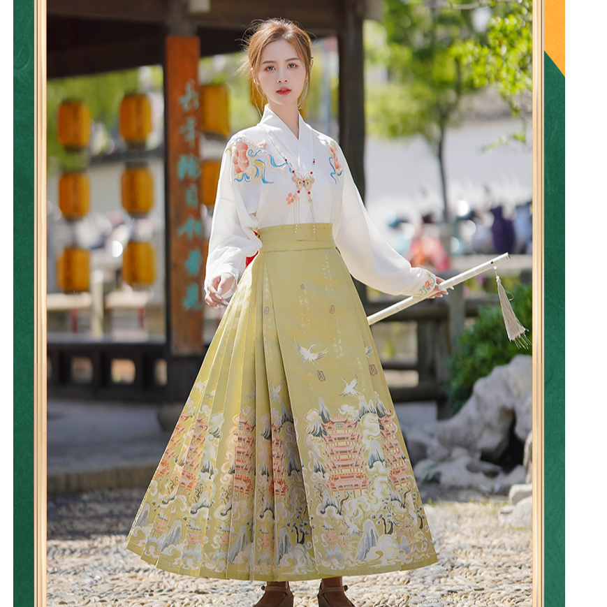 汉雨嫣-【黄鹤楼】原创重工织金妆花明制马面裙改良六六对折古风