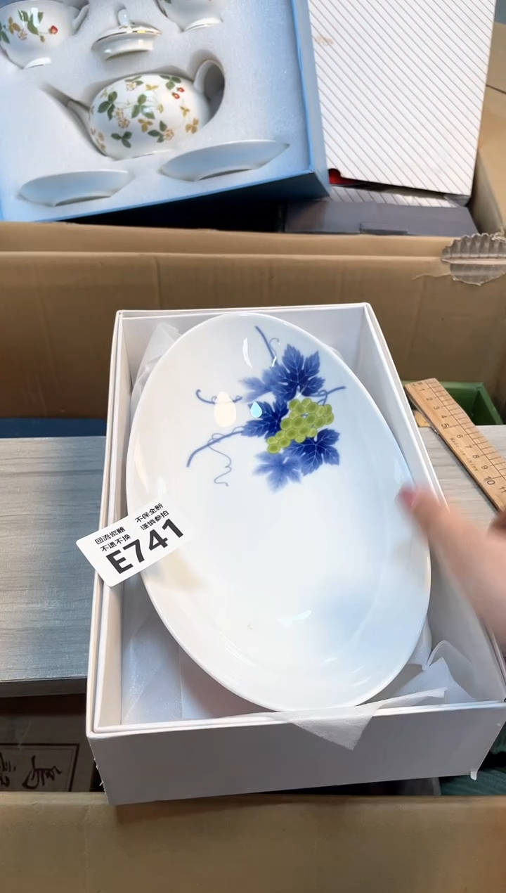 【闪购商品】闪购闪购闪购闪购闪购