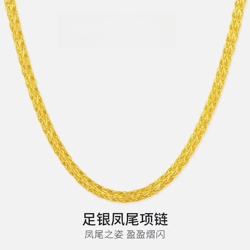 吊坠925银 【欣欣专享】足银凤尾项链 YXL066