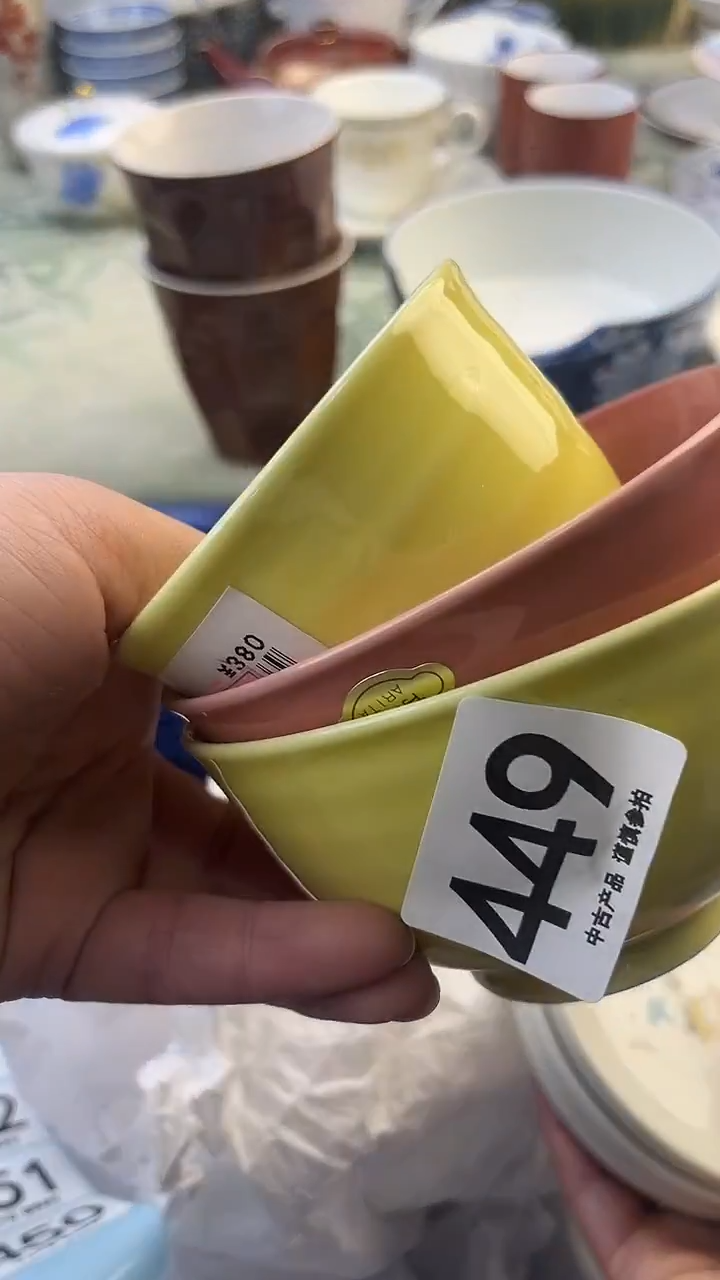瓷片·449........