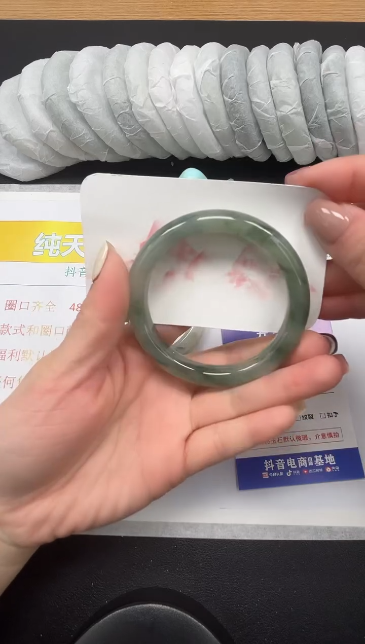 【闪购商品】石英质玉手镯未镶嵌116-56.3