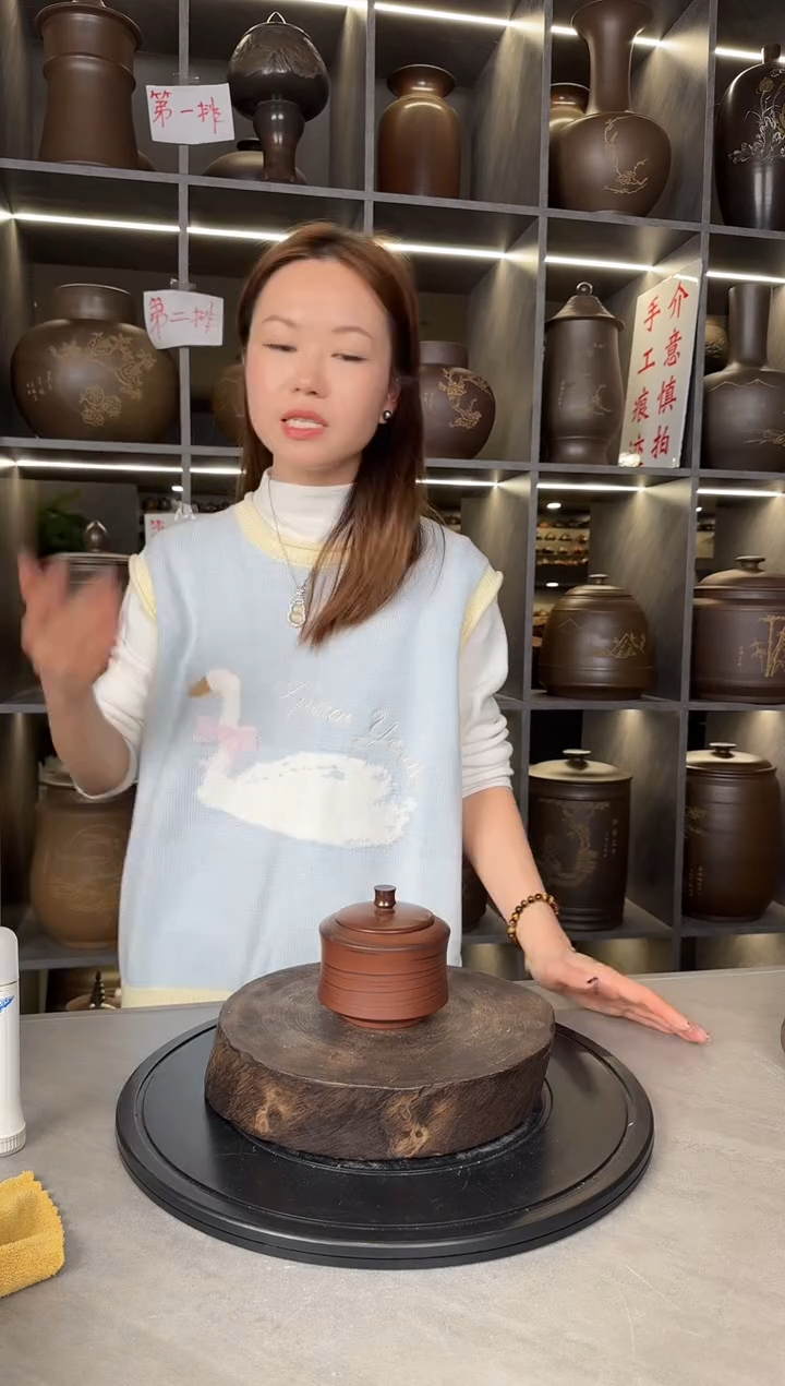 【闪购商品】罐本陶手作坭兴陶搅泥茶叶罐50克装瑕疵裂痕