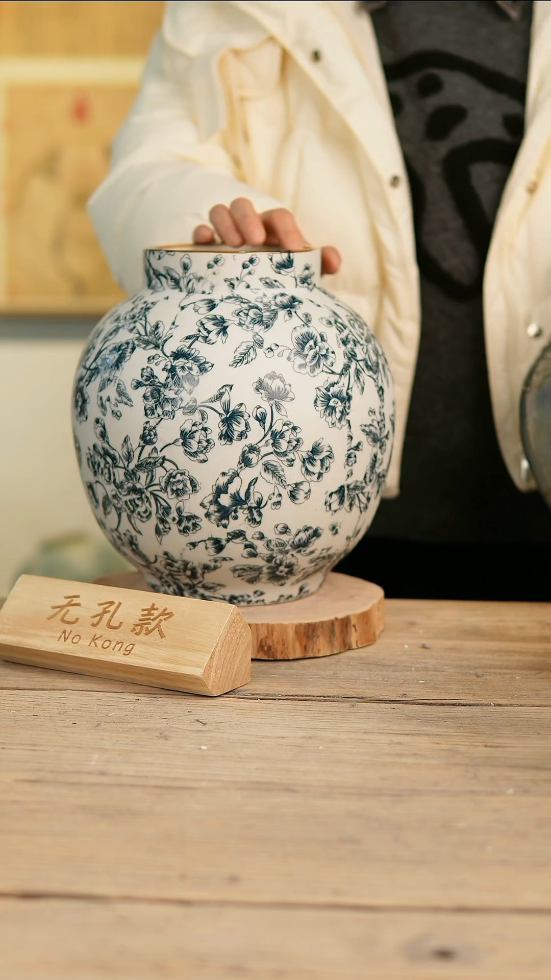 【闪购商品】摆件13-121高27口11误差2无孔